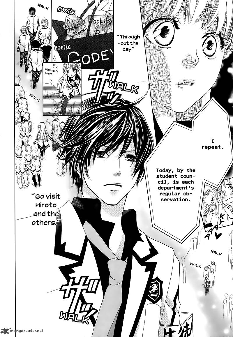 Ousama To Fushigi No Shiro 2 17