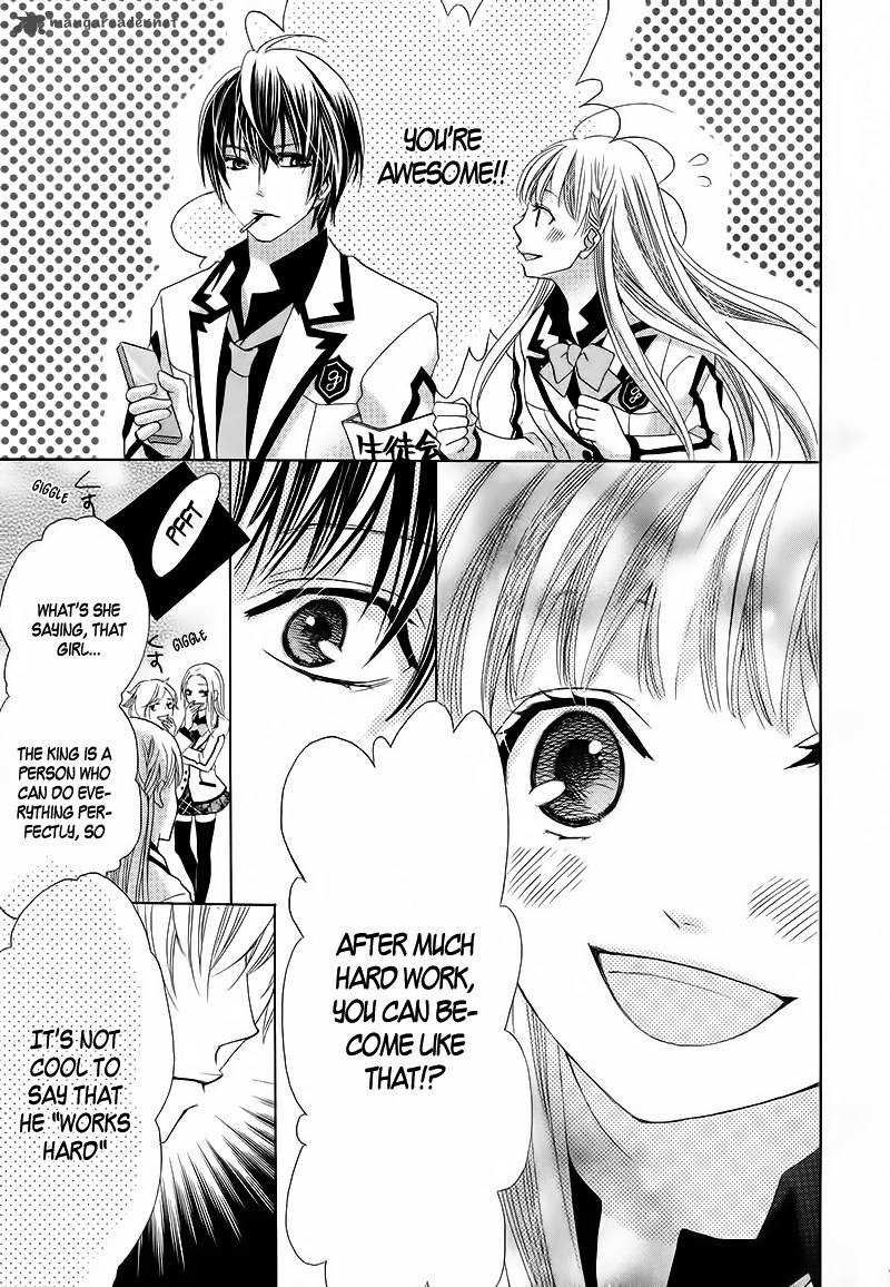 Ousama To Fushigi No Shiro 2 20