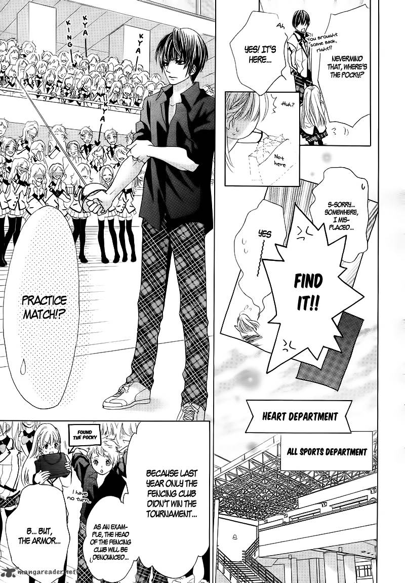 Ousama To Fushigi No Shiro 2 22