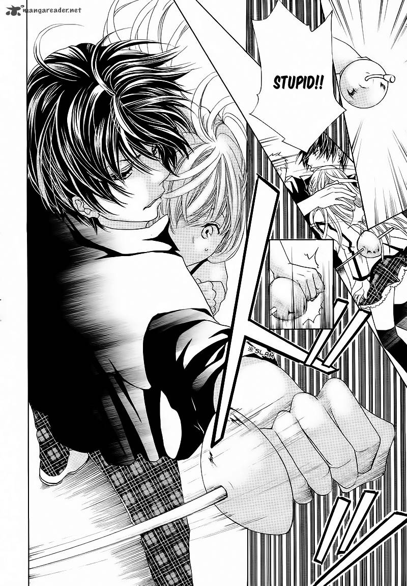 Ousama To Fushigi No Shiro 2 25
