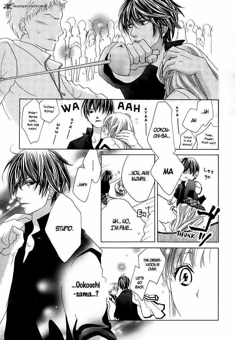 Ousama To Fushigi No Shiro 2 26