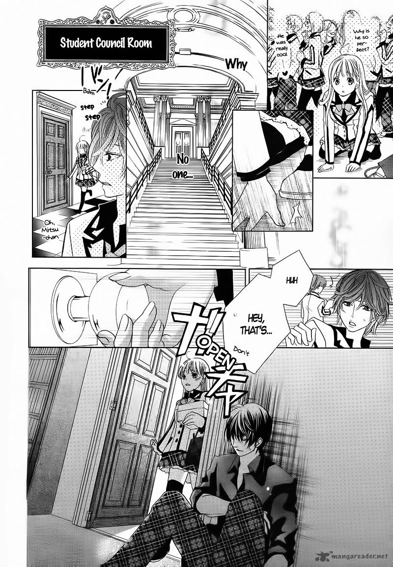 Ousama To Fushigi No Shiro 2 27