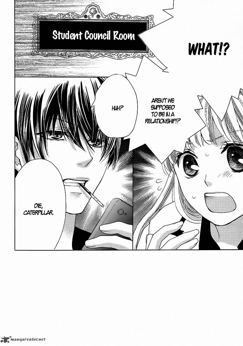 Ousama To Fushigi No Shiro 2 7