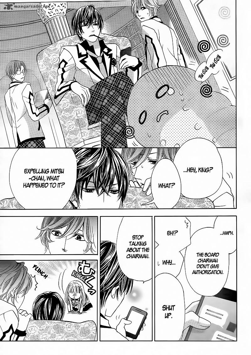 Ousama To Fushigi No Shiro 2 8