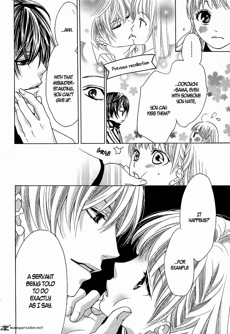 Ousama To Fushigi No Shiro 2 9