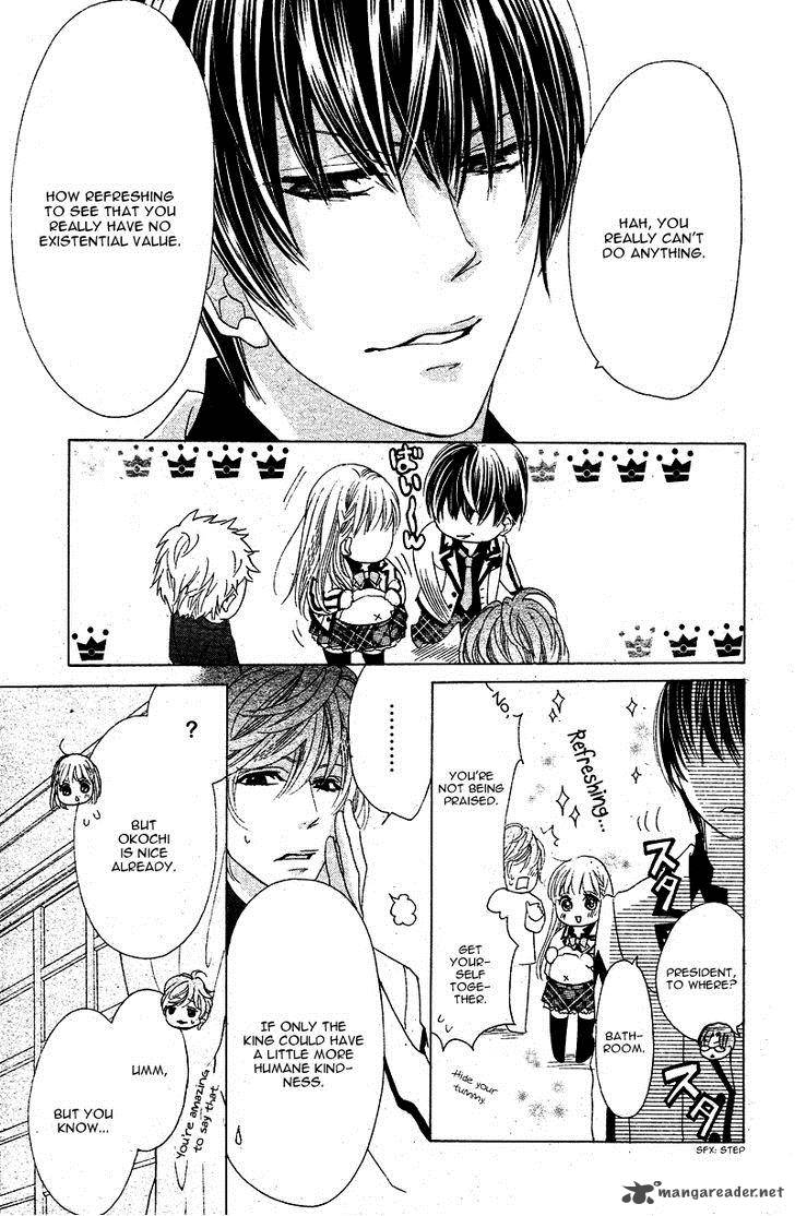 Ousama To Fushigi No Shiro 3 10