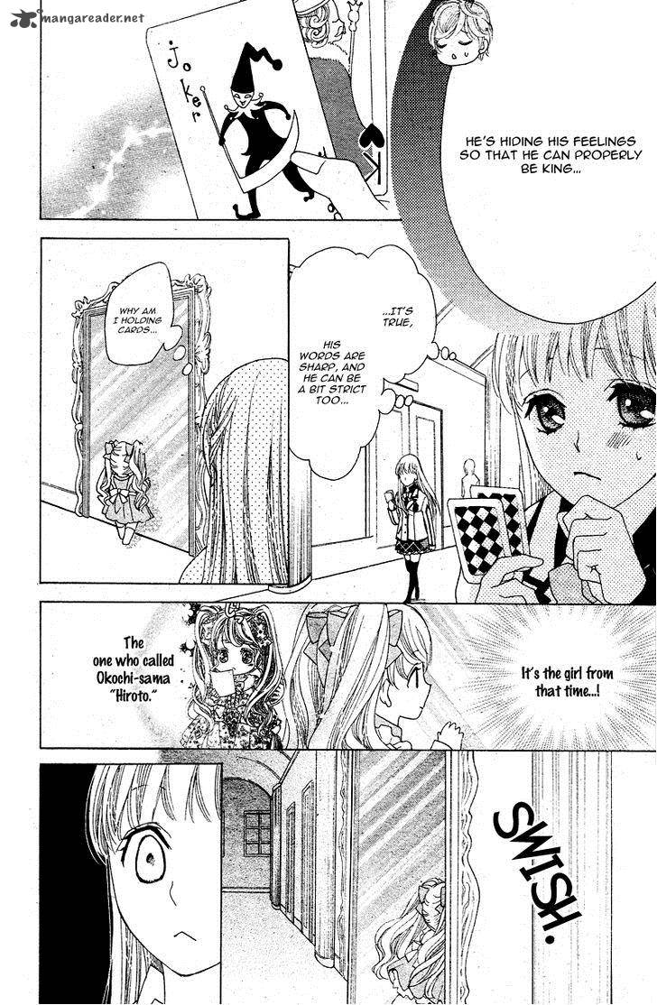 Ousama To Fushigi No Shiro 3 11