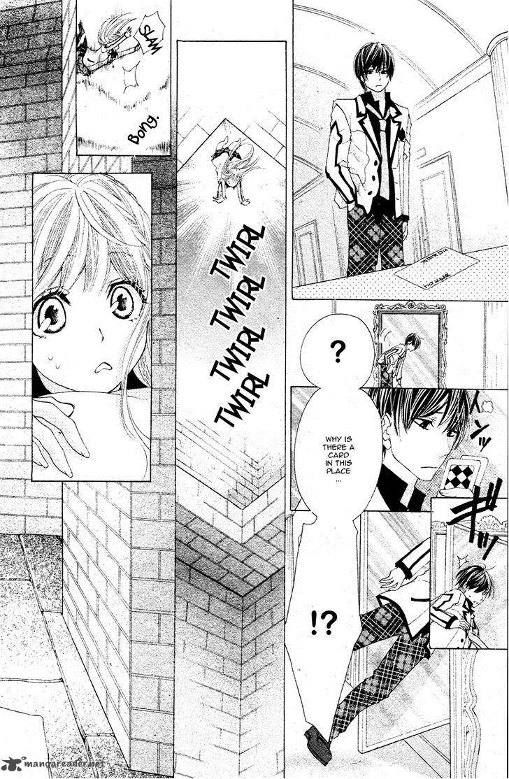 Ousama To Fushigi No Shiro 3 13