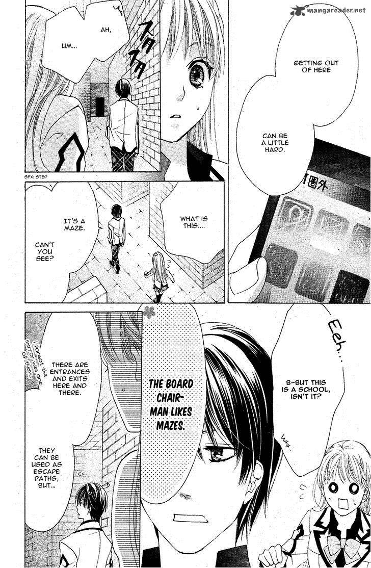 Ousama To Fushigi No Shiro 3 17