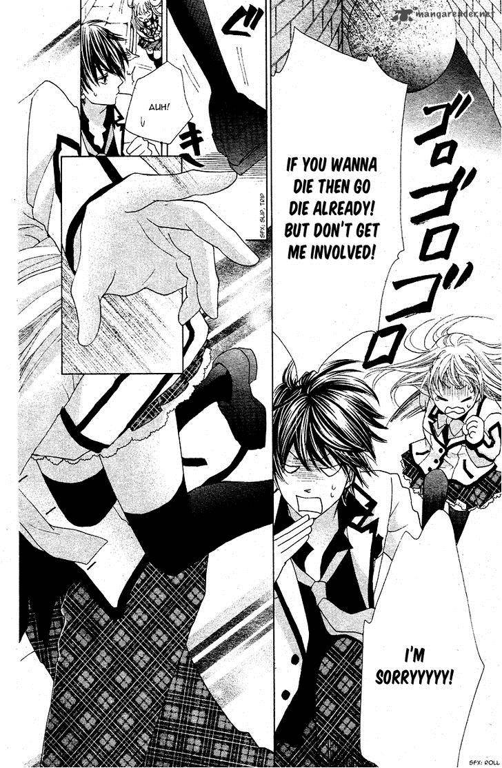 Ousama To Fushigi No Shiro 3 19