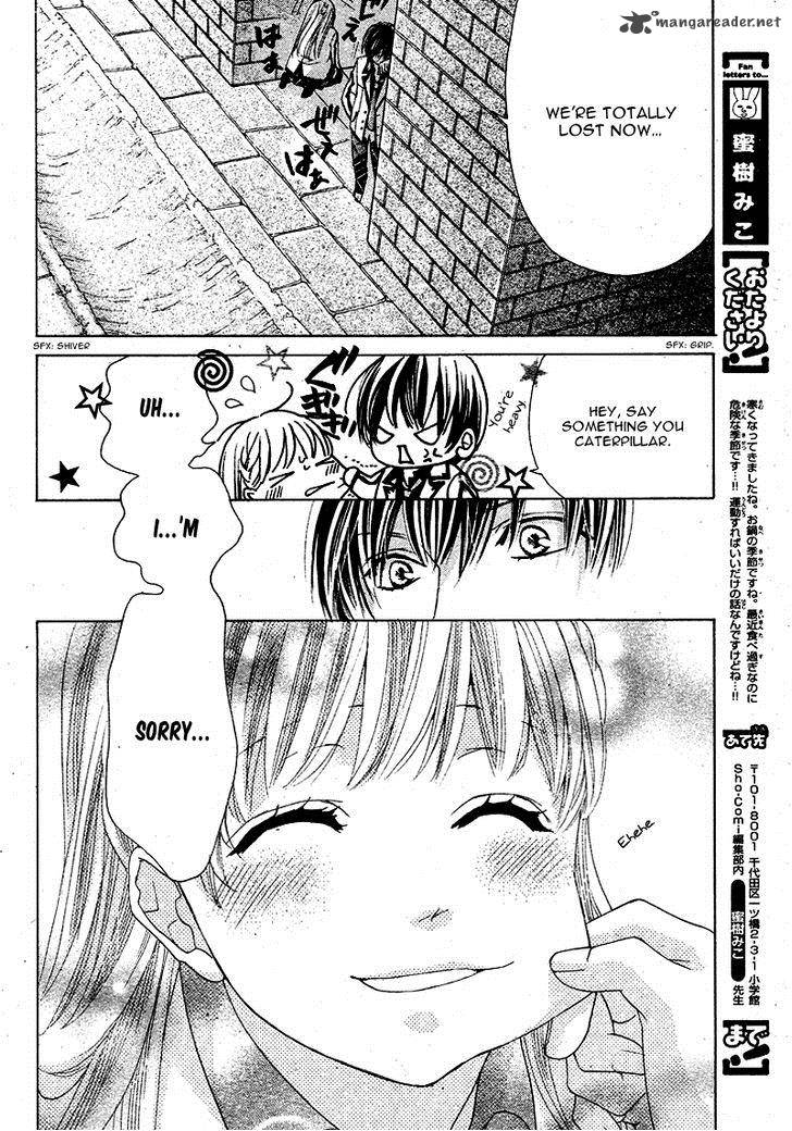 Ousama To Fushigi No Shiro 3 21