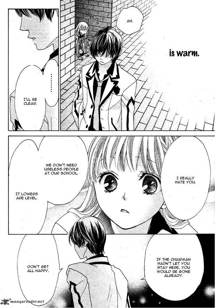 Ousama To Fushigi No Shiro 3 23