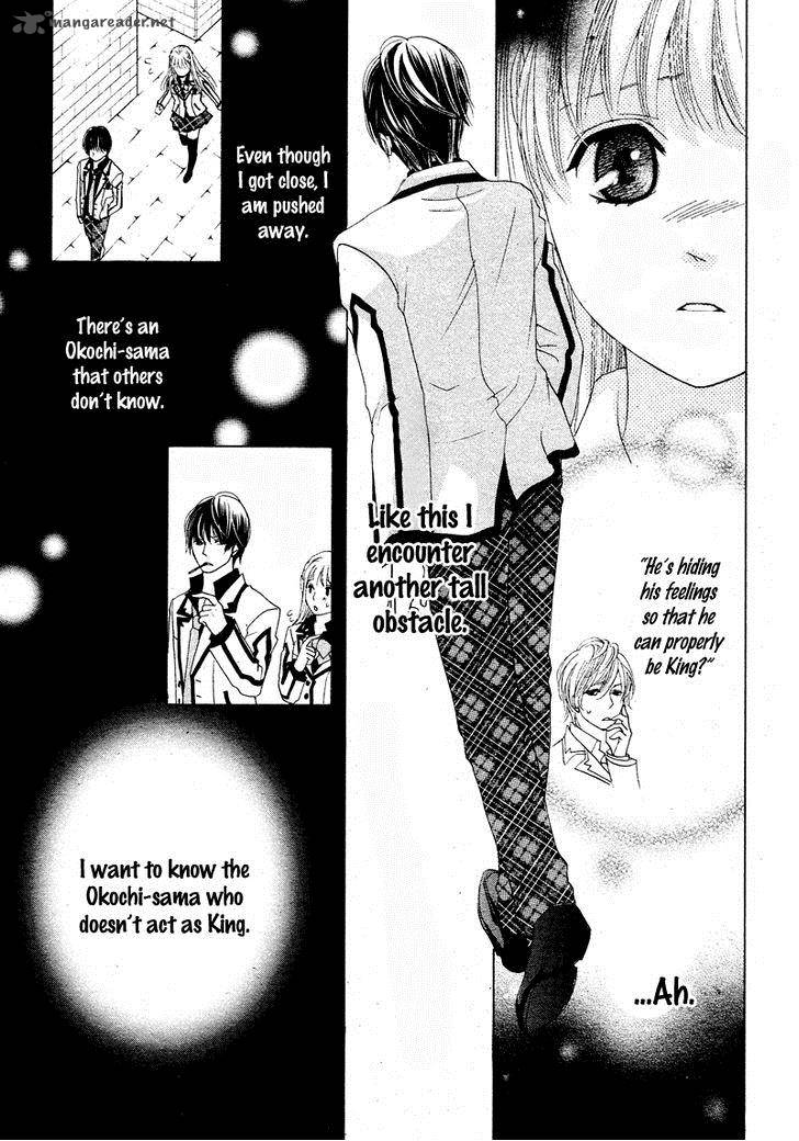 Ousama To Fushigi No Shiro 3 24