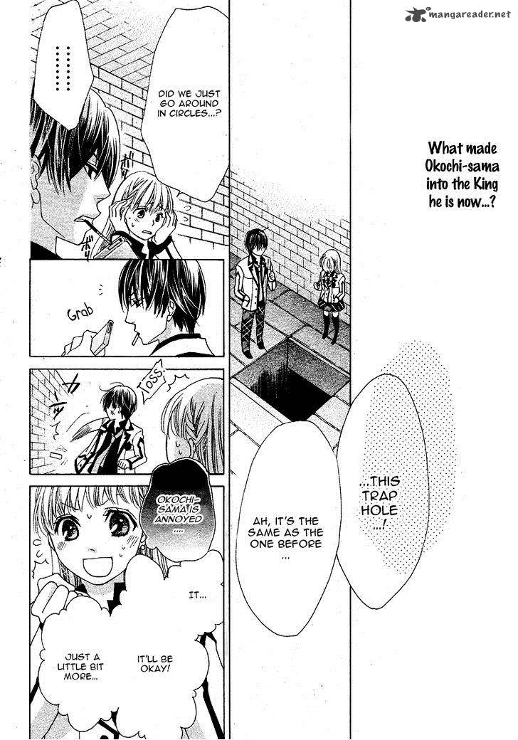 Ousama To Fushigi No Shiro 3 25