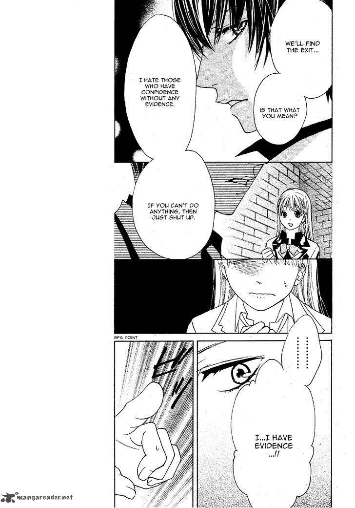 Ousama To Fushigi No Shiro 3 26