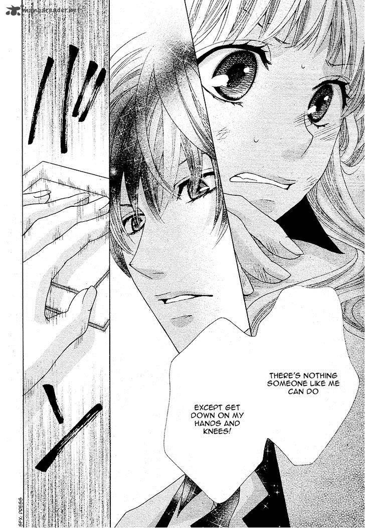 Ousama To Fushigi No Shiro 3 29