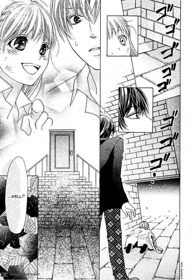 Ousama To Fushigi No Shiro 3 30