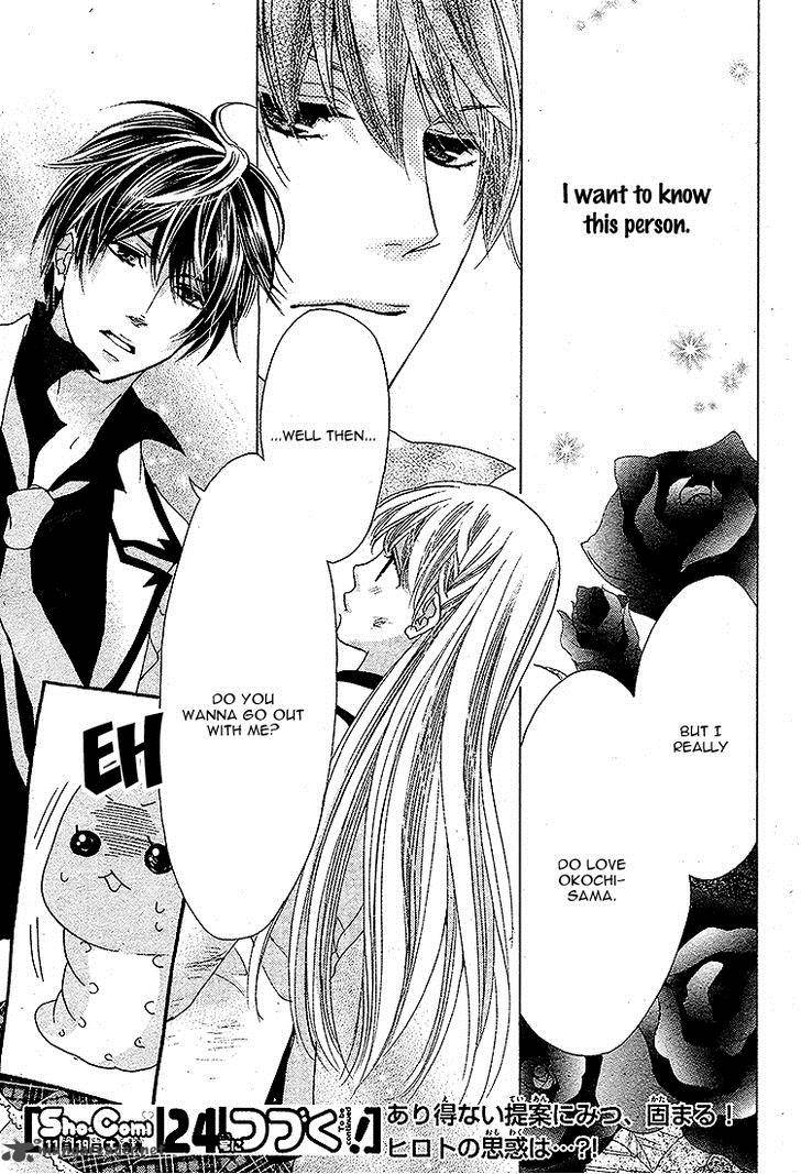 Ousama To Fushigi No Shiro 3 34