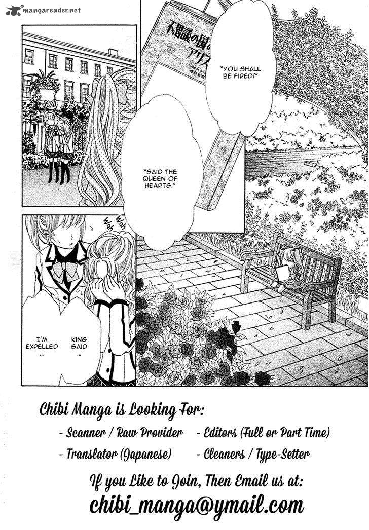 Ousama To Fushigi No Shiro 3 5