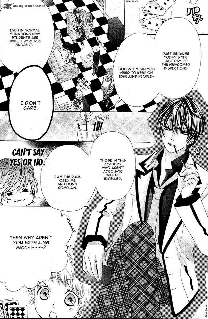 Ousama To Fushigi No Shiro 3 7