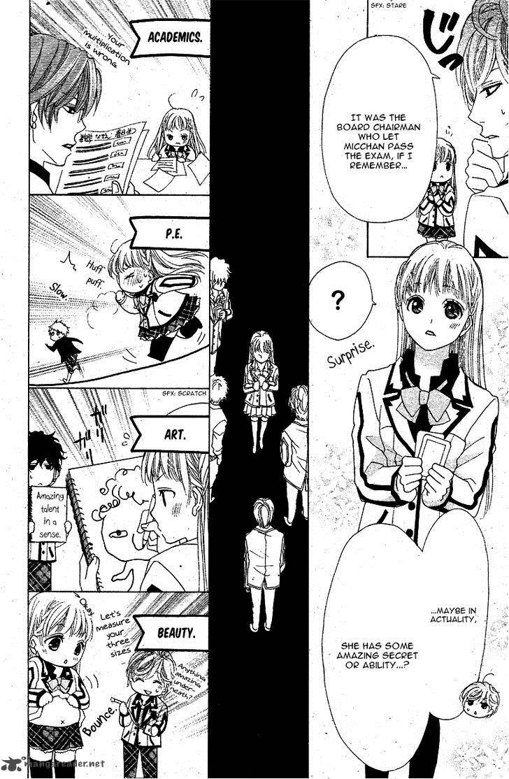 Ousama To Fushigi No Shiro 3 9