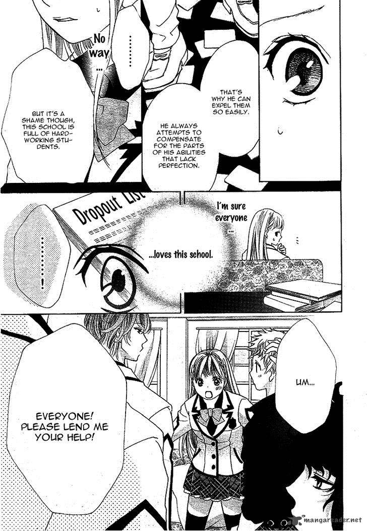 Ousama To Fushigi No Shiro 5 10