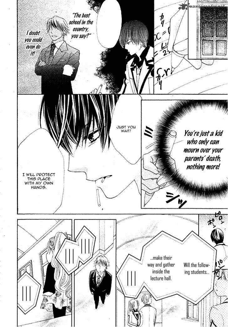 Ousama To Fushigi No Shiro 5 11