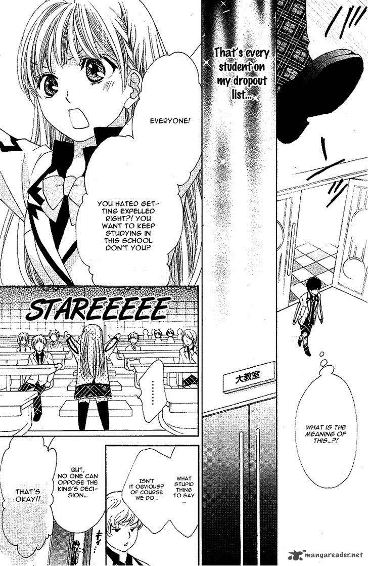 Ousama To Fushigi No Shiro 5 12