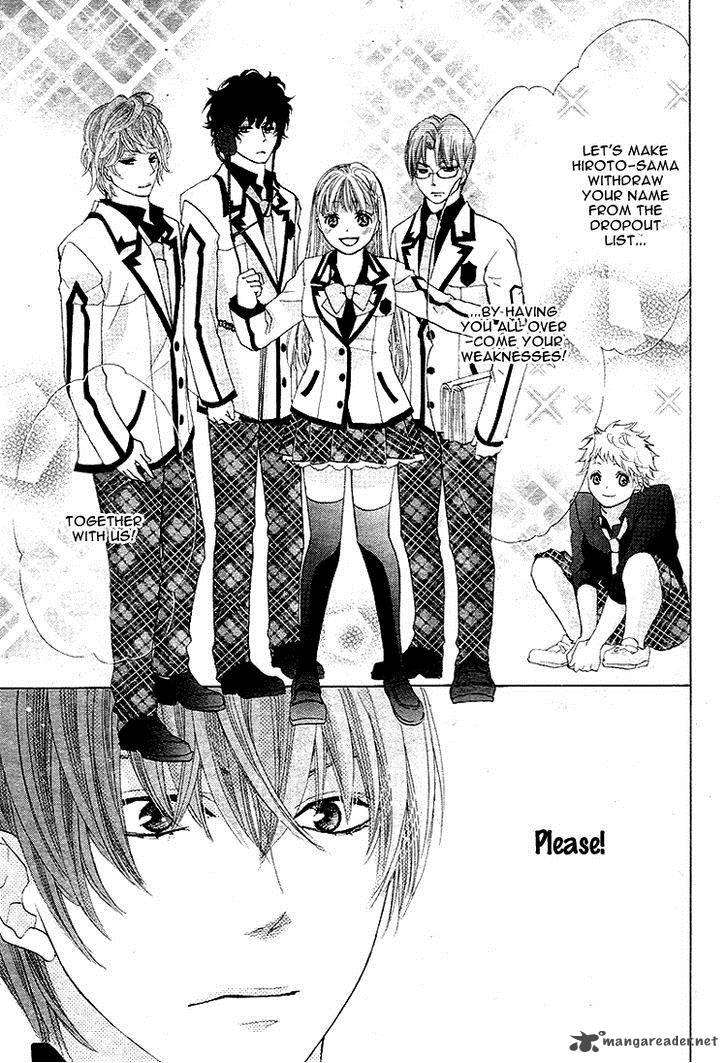 Ousama To Fushigi No Shiro 5 14