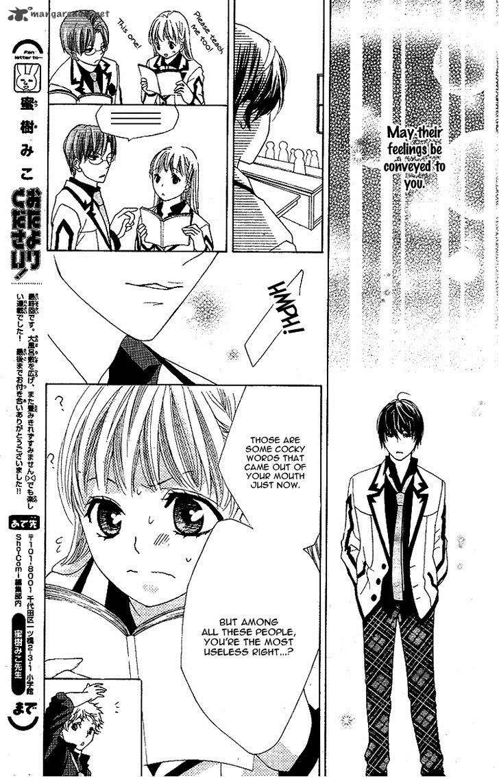 Ousama To Fushigi No Shiro 5 16