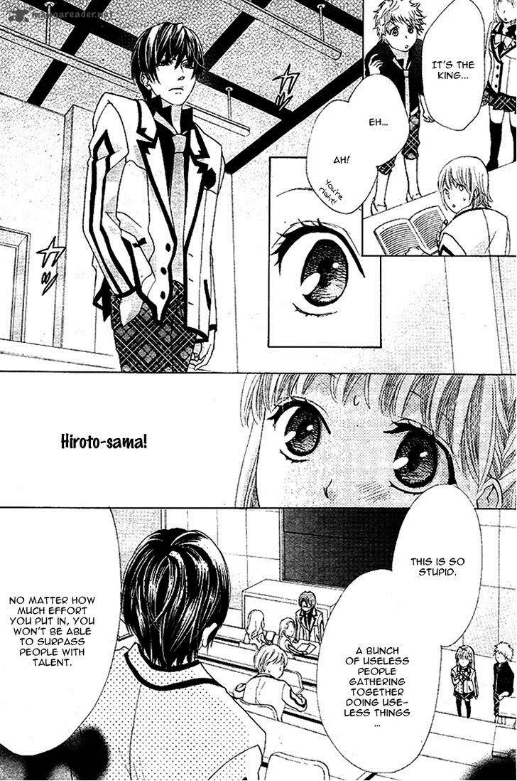 Ousama To Fushigi No Shiro 5 17