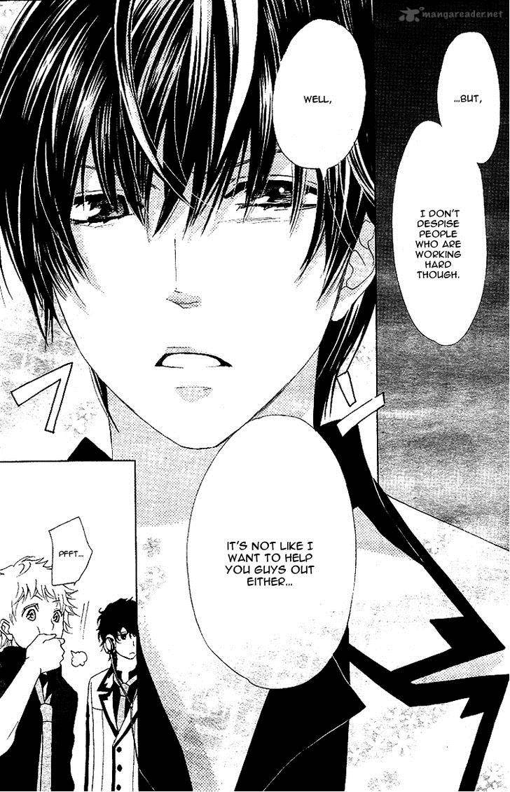 Ousama To Fushigi No Shiro 5 18