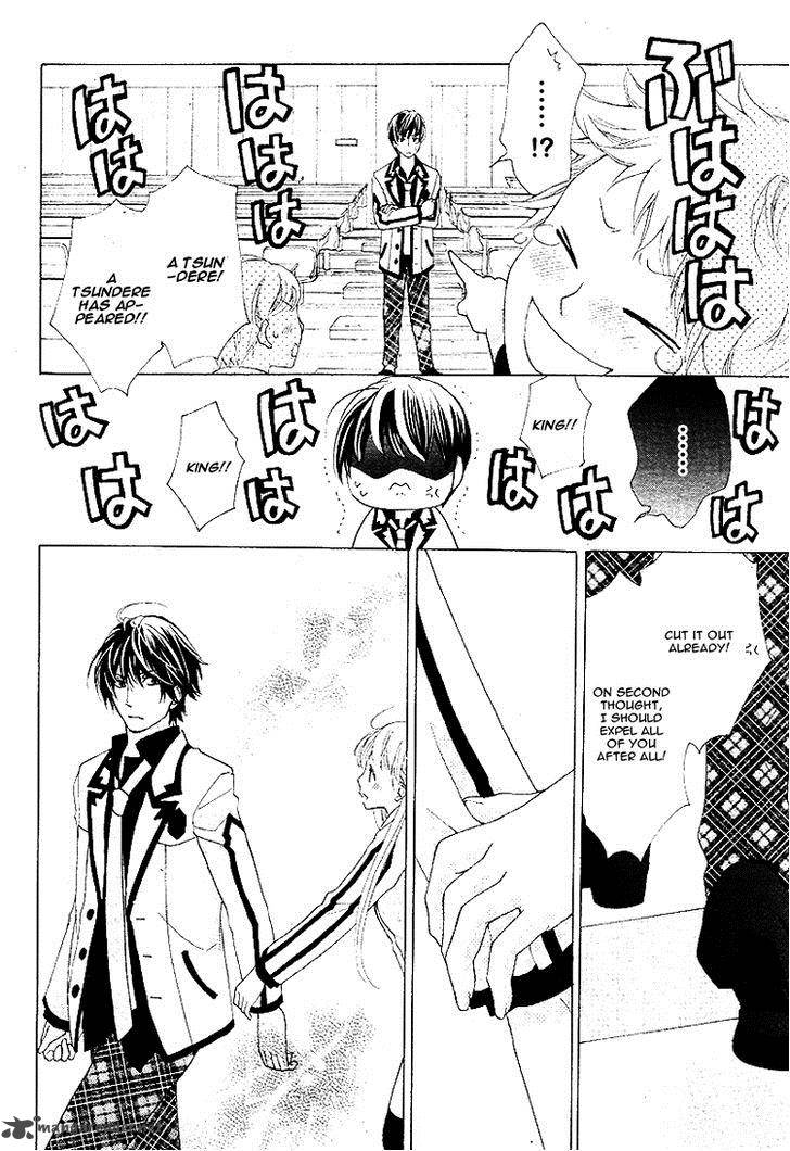 Ousama To Fushigi No Shiro 5 19