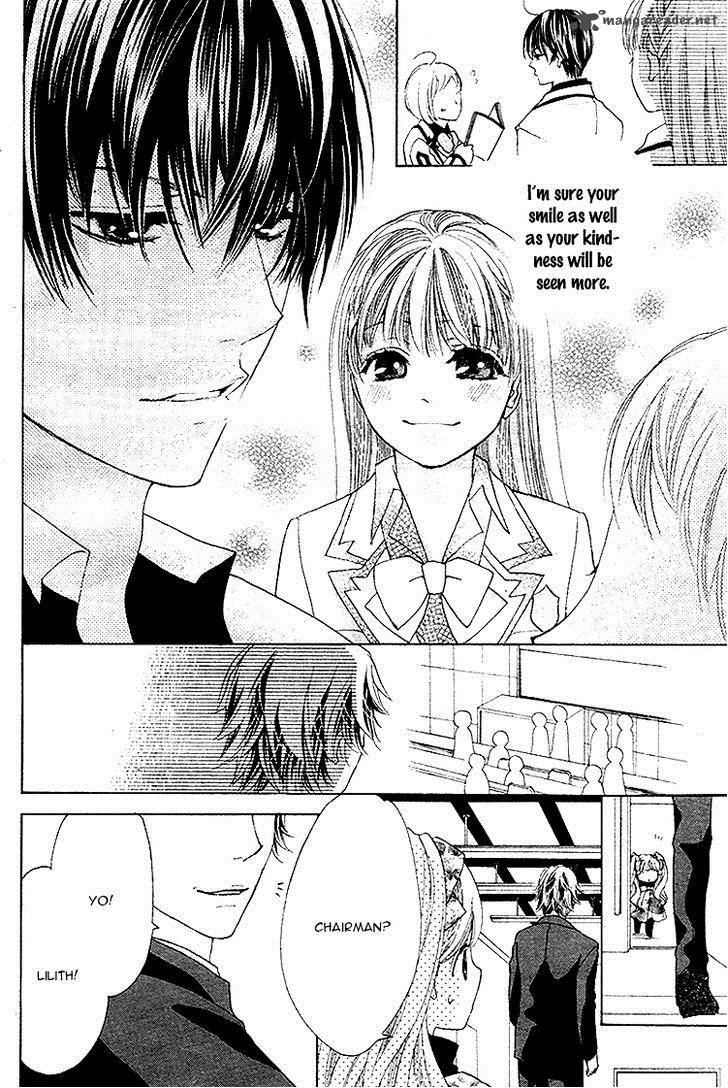 Ousama To Fushigi No Shiro 5 21