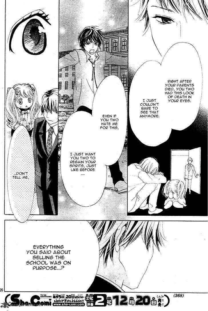Ousama To Fushigi No Shiro 5 23