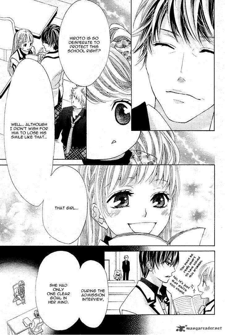 Ousama To Fushigi No Shiro 5 24