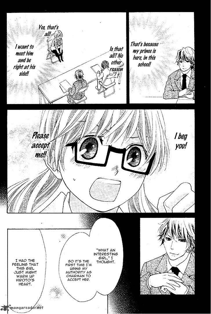 Ousama To Fushigi No Shiro 5 25