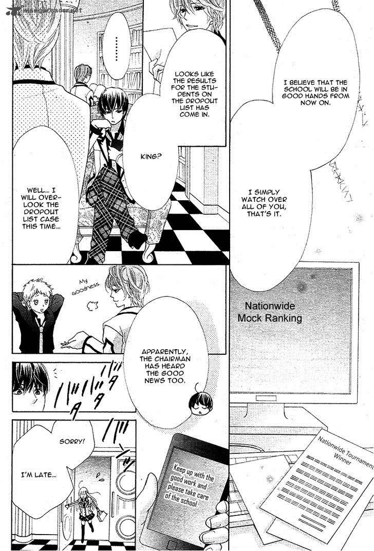 Ousama To Fushigi No Shiro 5 27