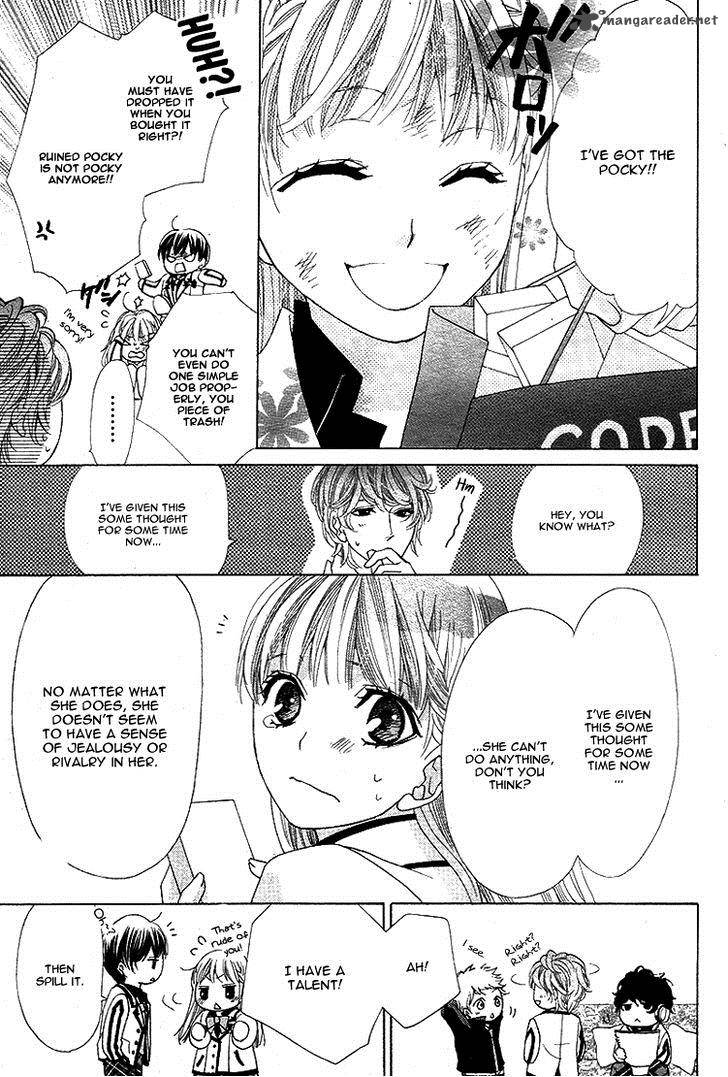 Ousama To Fushigi No Shiro 5 28