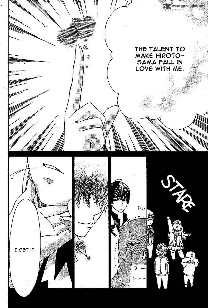 Ousama To Fushigi No Shiro 5 29