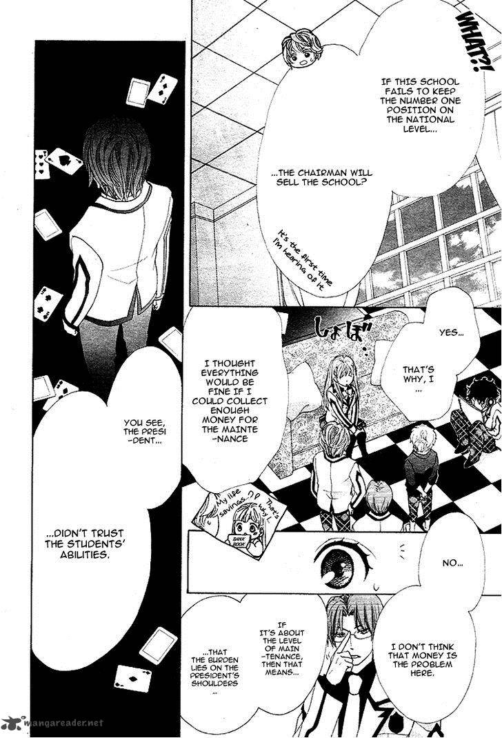 Ousama To Fushigi No Shiro 5 9