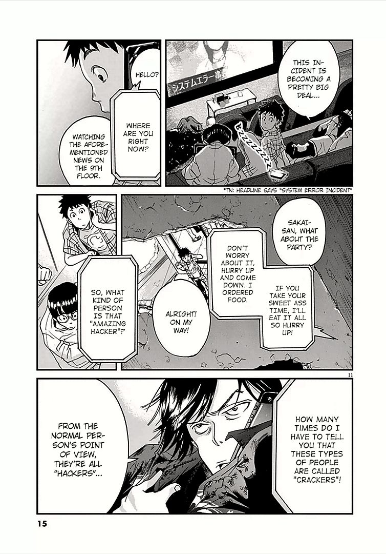 Ousamatachi No Viking 0 11