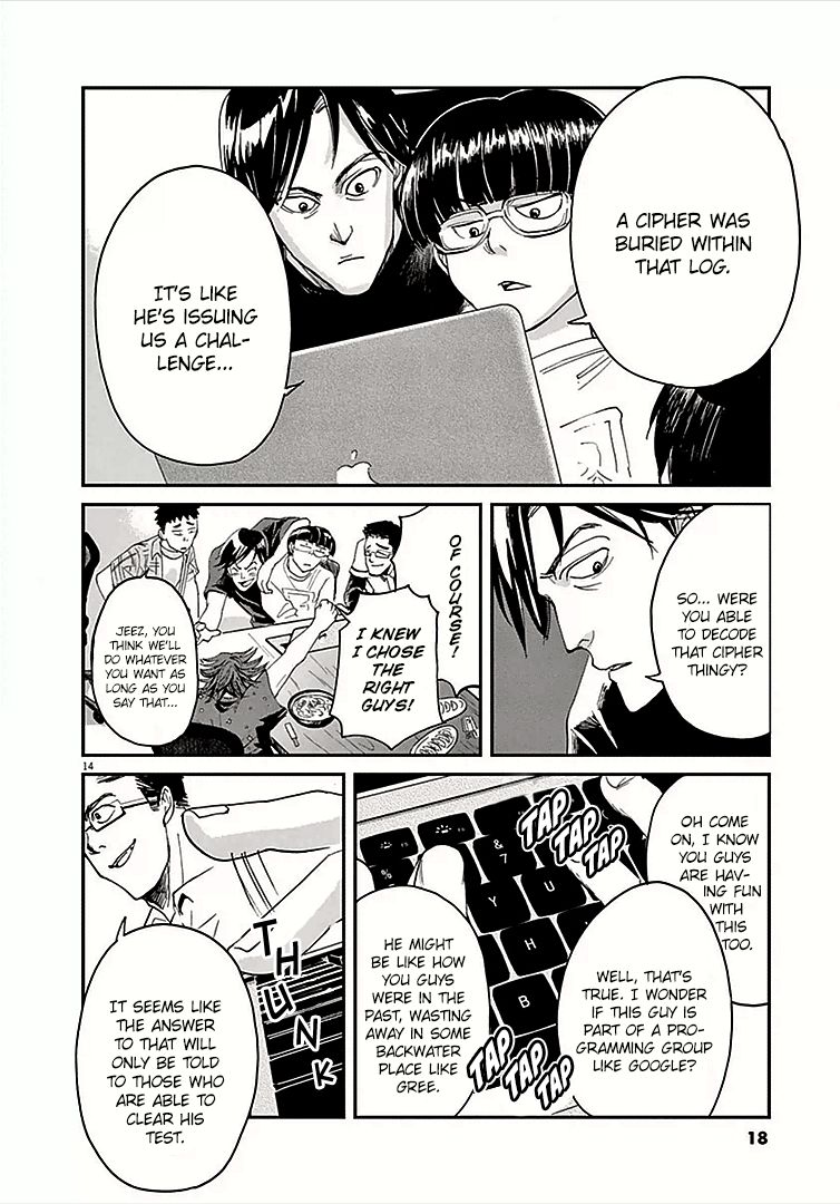 Ousamatachi No Viking 0 14