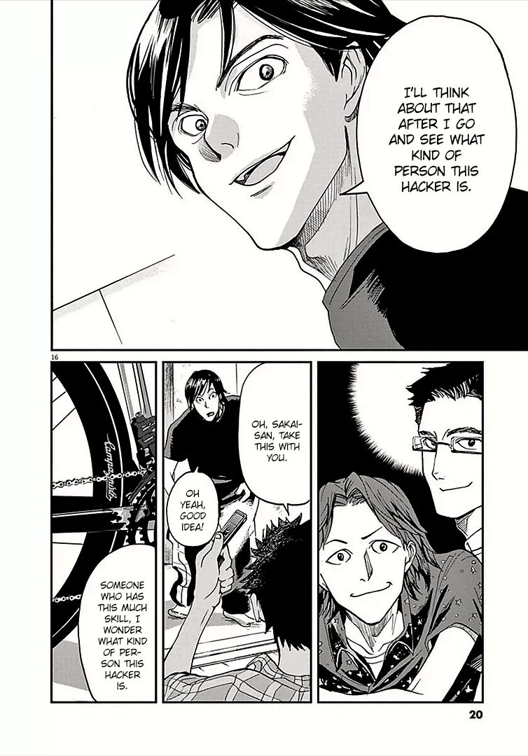 Ousamatachi No Viking 0 16
