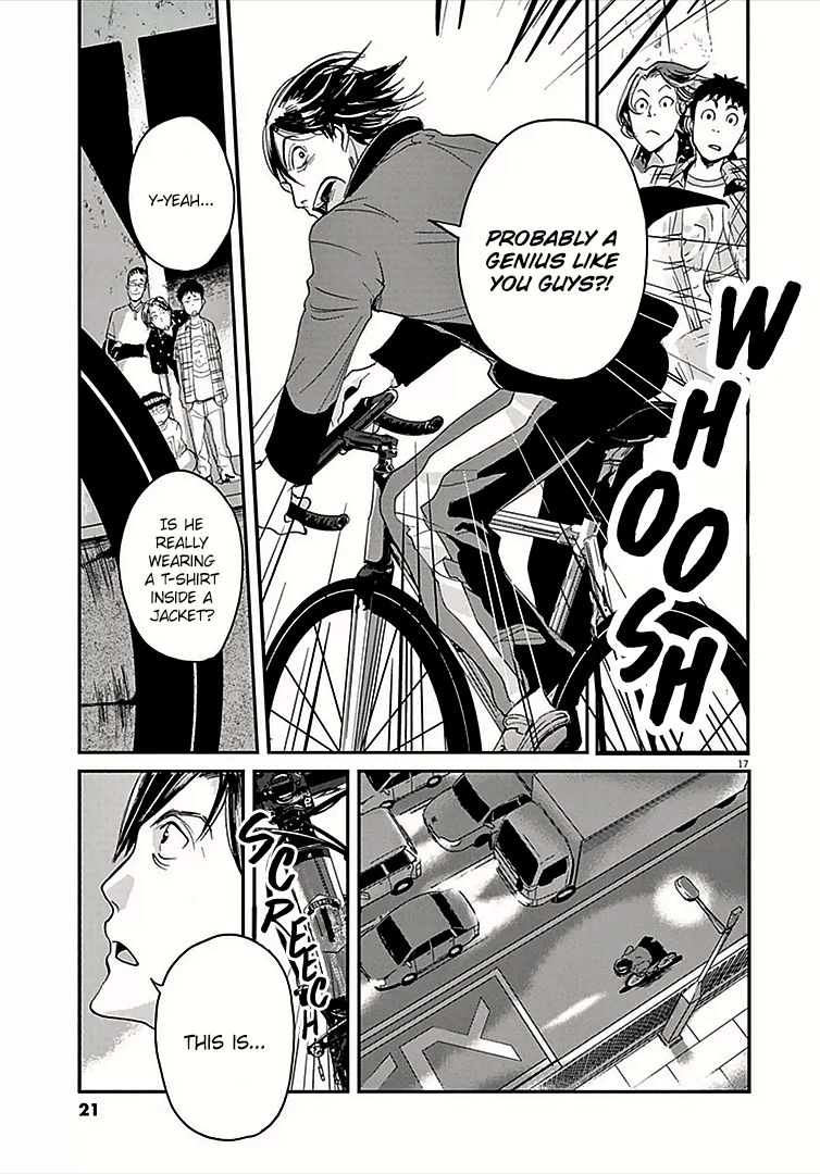 Ousamatachi No Viking 0 17