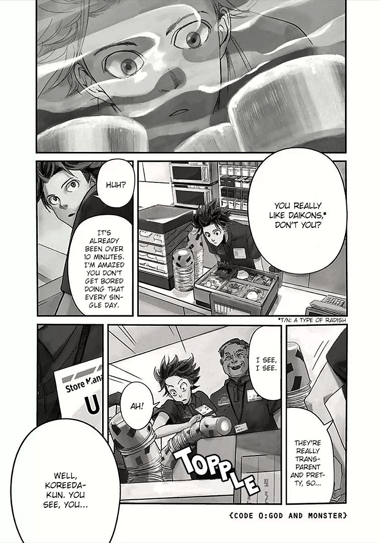 Ousamatachi No Viking 0 2