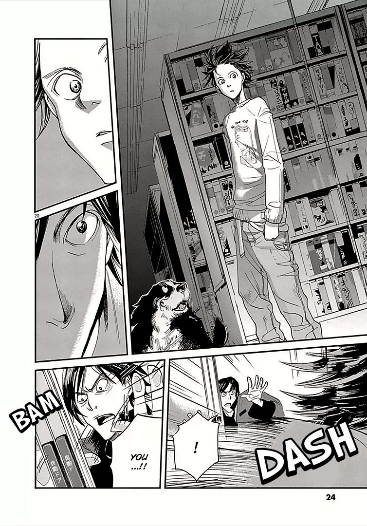 Ousamatachi No Viking 0 20