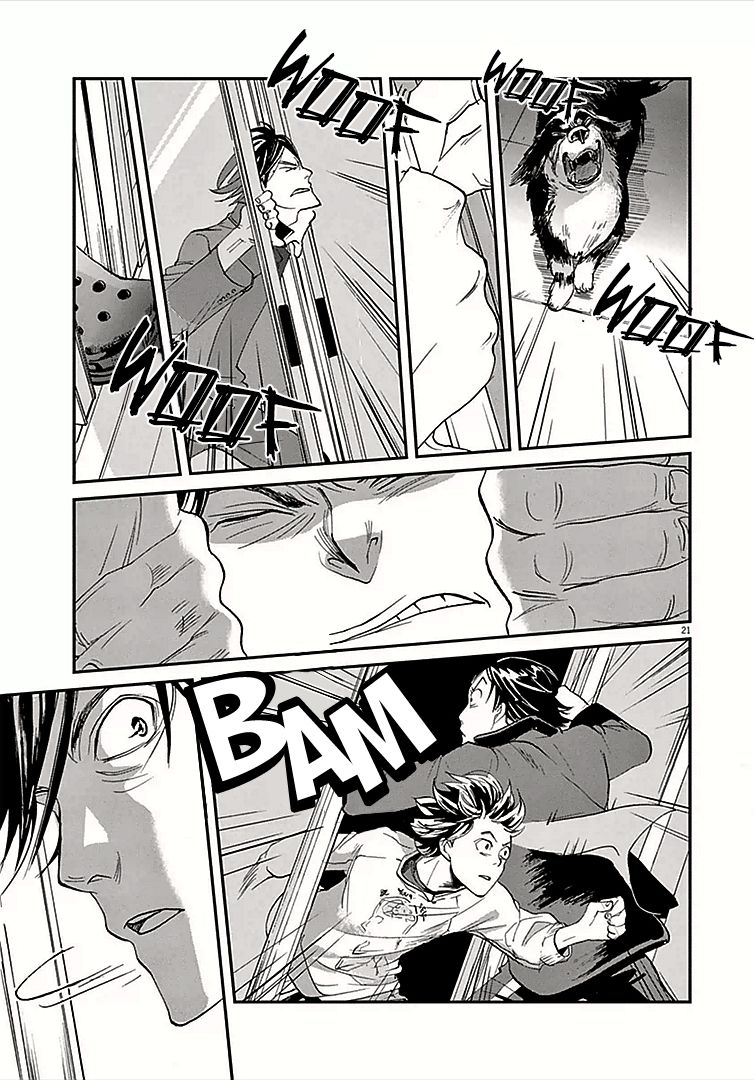 Ousamatachi No Viking 0 21
