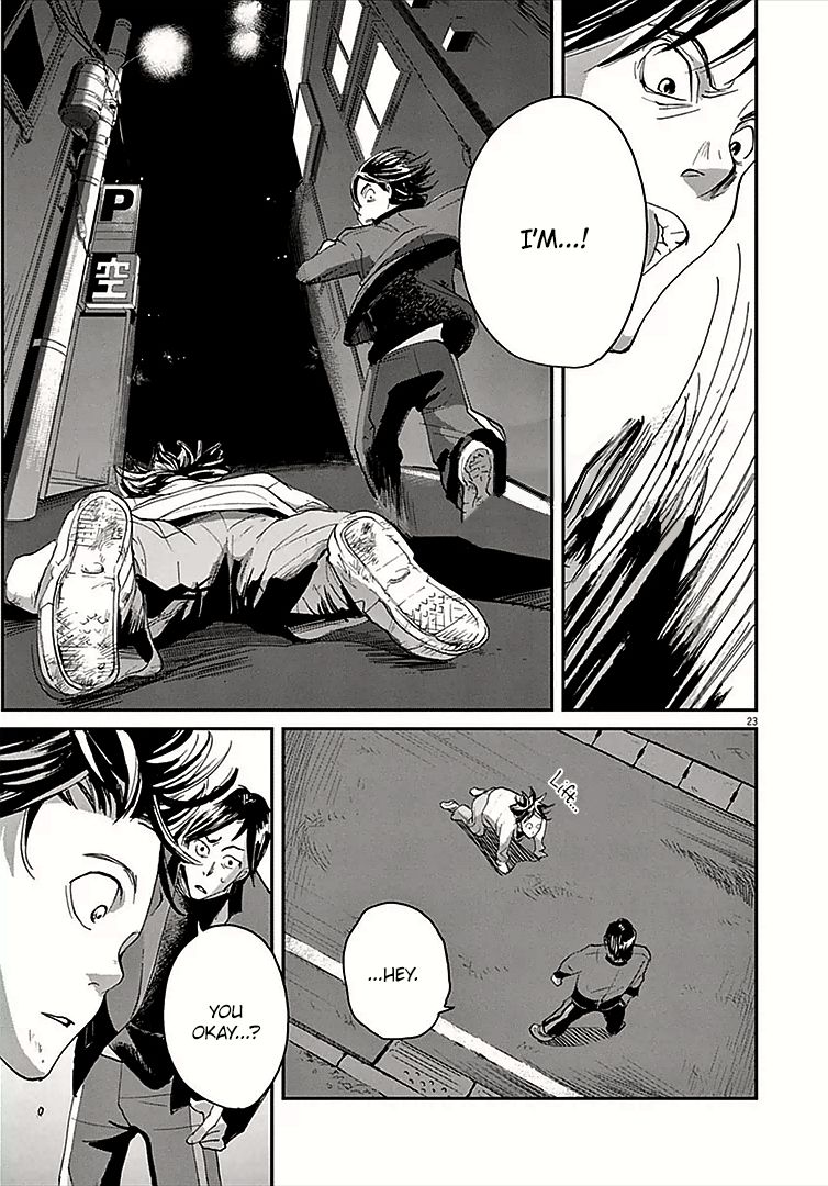 Ousamatachi No Viking 0 23