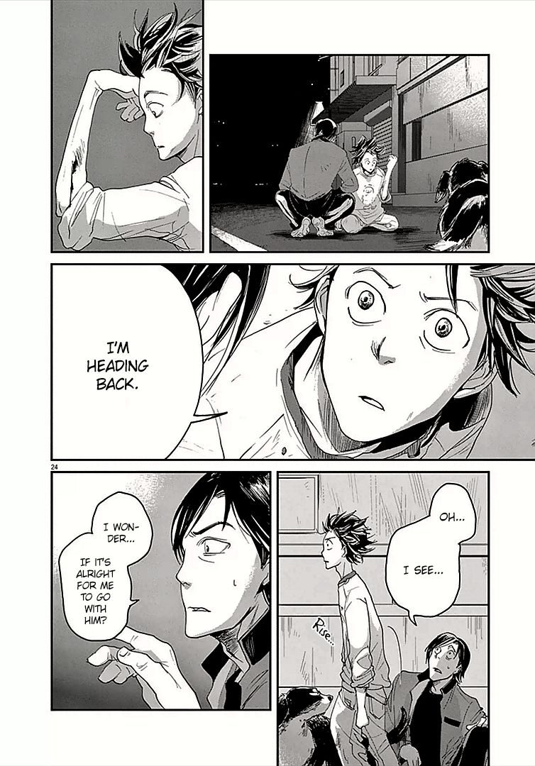 Ousamatachi No Viking 0 24